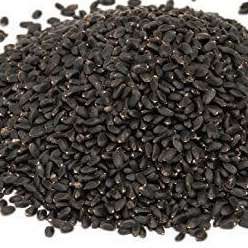 Basil Seeds